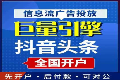 百度平台推广案例：打造网红产品的秘籍