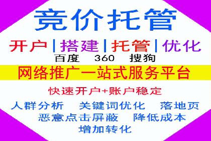 推广信息流广告的A/B测试与优化实践